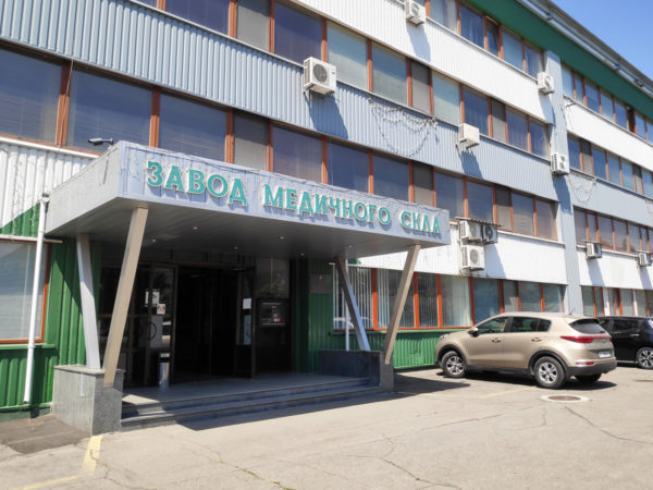 DBT GROUP Ukraynanın en büyük ilaç ampul ve cam boru üretici ile iş birliğine imza attı